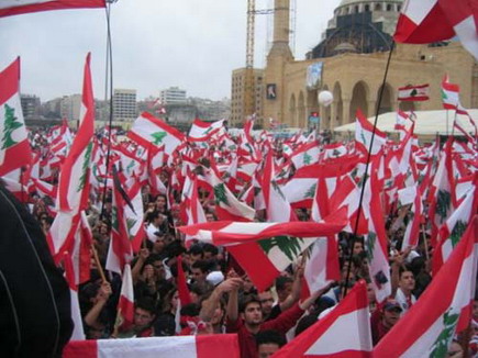 Beirut demonstration against Syrian occupation